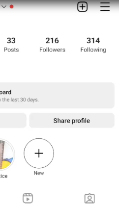 In the upper right corner, tap the menu bar icon