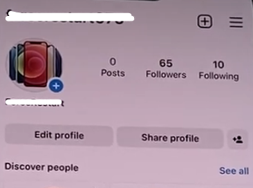 the "Discover People" option will appear 