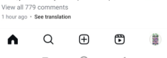 open Instagram and navigate to your profile 